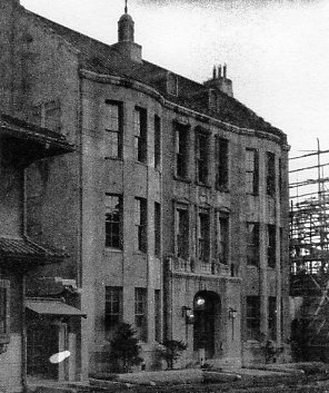 建築家・関根要太郎作品再見(函館海産商同業組合事務所)_f0142606_903284.jpg