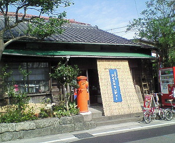 d0065116_18454378.jpg