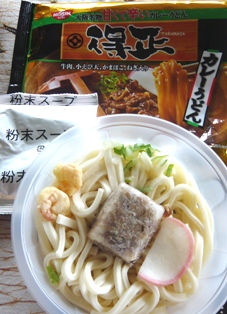 得正の冷凍 カレーうどん 大阪おうどんの会 日記 ブログ 得正の冷凍 カレーうどん 大阪おうどんの会 日記 ブログ