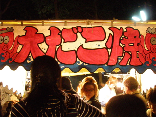 f0132230_12463411.jpg