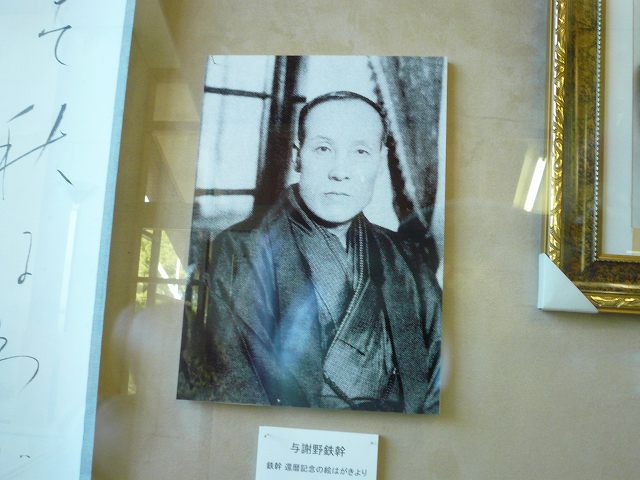 a0006033_16551456.jpg