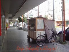 10月の連休~♪_c0134734_233817.jpg