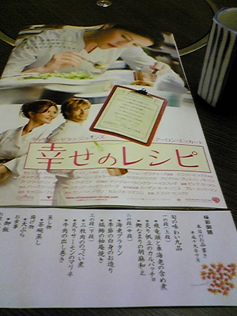 a0106340_21285319.jpg