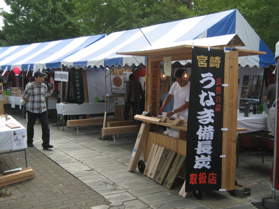 木と暮らしのふれあい展_b0068169_22395156.jpg