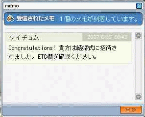 f0073569_7553178.gif