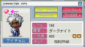 f0073569_862926.gif