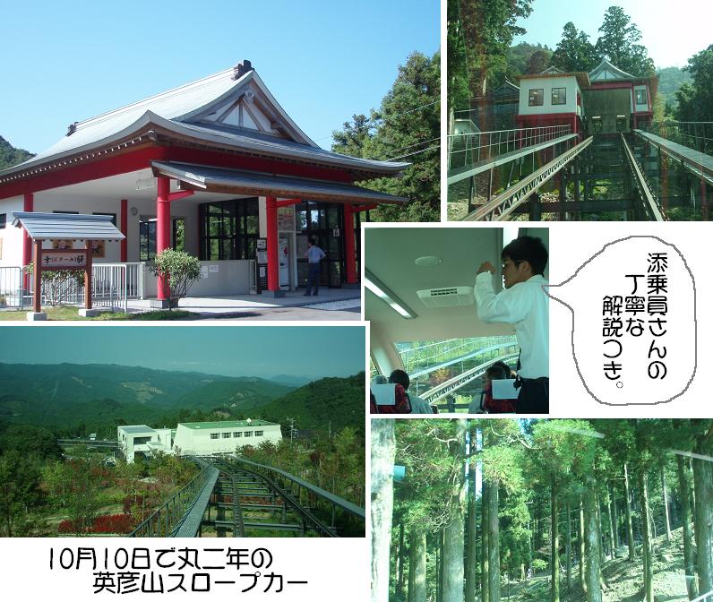 f0101679_755046.jpg
