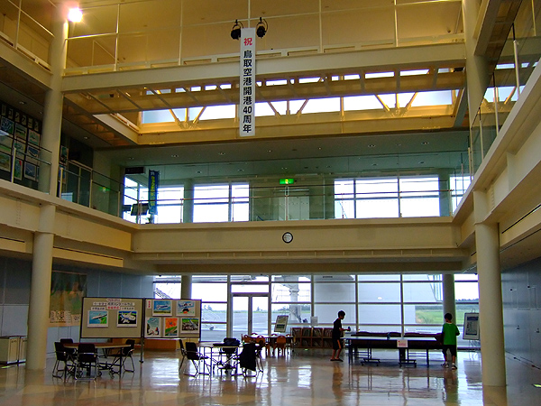 鳥取空港国際会館 まぐろのあたま 坂本誠醸造所 鳥取空港国際会館 まぐろのあたま 坂本誠醸造所