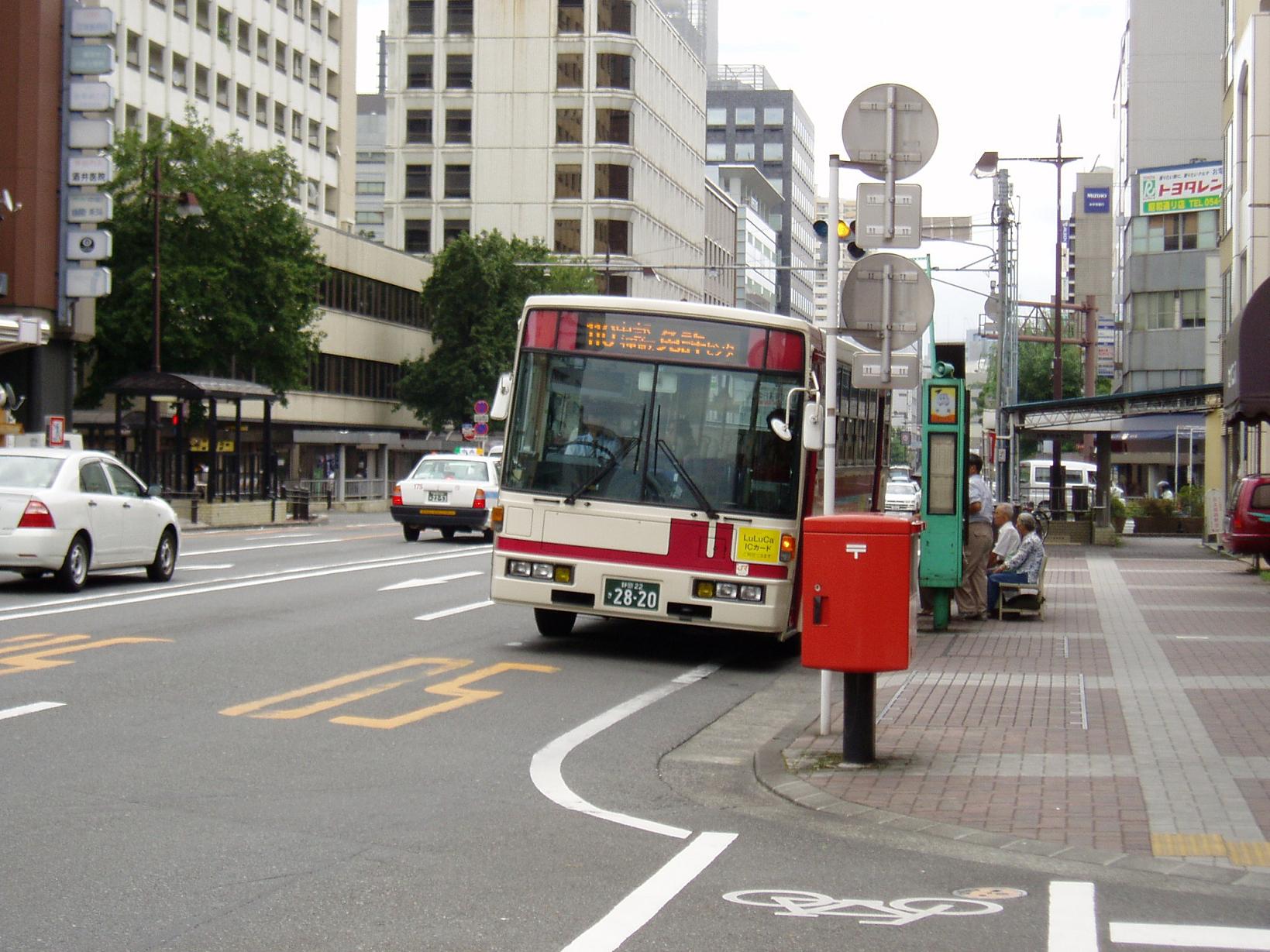 しずてつジャストライン 新静岡 中部運転免許センター北部体育館入口 バスマニア しずてつジャストライン 新静岡 中部運転免許センター北部体育館入口 バスマニア