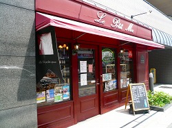 f0080598_1720974.jpg