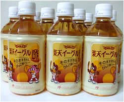 帰宅しても仙台は美味しい♪その6_b0067302_1551551.jpg