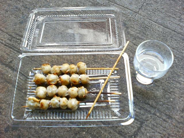 a0072808_039318.jpg