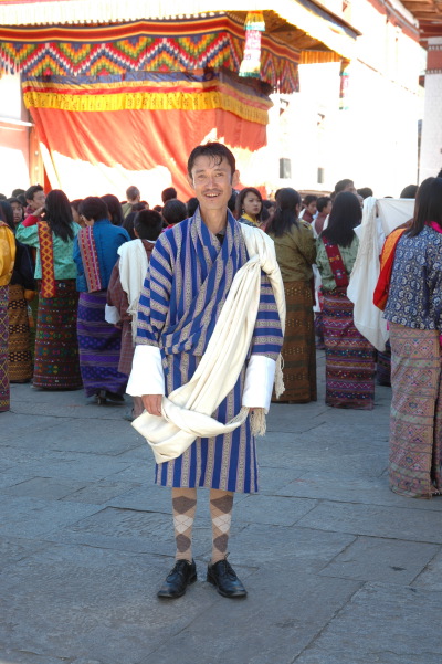 ブータン・民族衣装 : 続・U設計室web diary