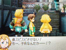 鼻がスピスピ!(前編) FFCC Rof 雑記_d0039216_1643362.jpg