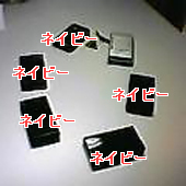 鼻がスピスピ!(後編) 遭遇すりーさん _d0039216_23533967.jpg