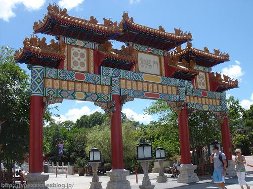 c0076823_15503149.jpg