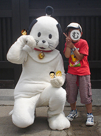 日光江戸村にゃんまげ旅 Deux Fraise