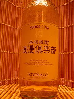 c0134029_22575099.jpg