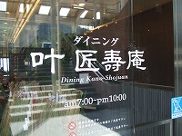 d0125335_10324916.jpg