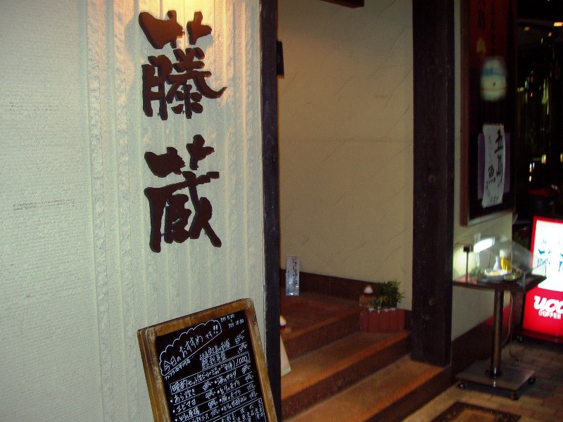 f0142735_92558.jpg