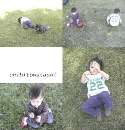 f0044043_21204315.gif