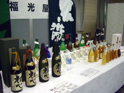 お酒の展示試飲会_c0105249_1442214.jpg