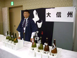 お酒の展示試飲会_c0105249_1447457.jpg