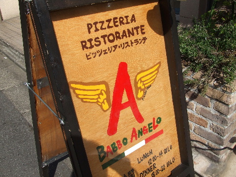 c0107861_19194842.jpg