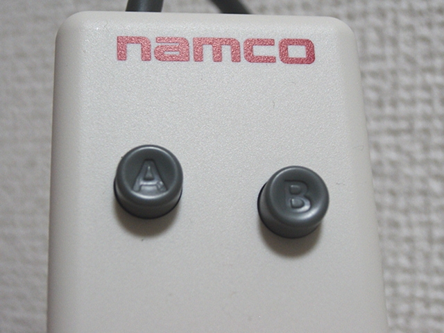 【レビュー】NAMCO プレイステーション用ボリュームコントローラ (SCPH00015)_c0004568_1959593.jpg