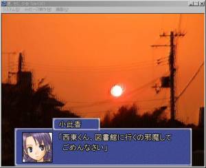 フリーサウンドノベルレビュー番外編　『夏、セミ、少女』_b0110969_6133137.jpg
