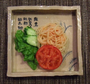 滋賀県における美術館・博物館と学校、NPOの連携（寄稿）_b0068572_2295529.jpg