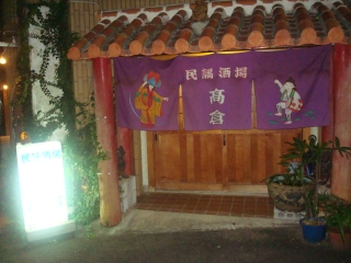 b0070572_1618250.jpg