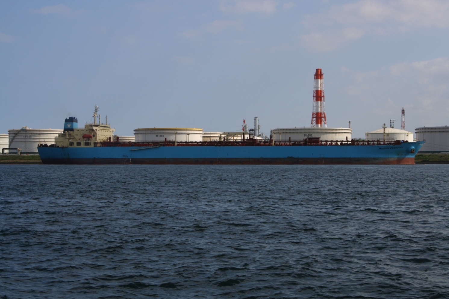 \"MAERSK PRODUCER\"_e0110972_0291239.jpg