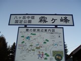 c0025481_2465257.jpg