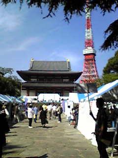 e0046588_12065.jpg