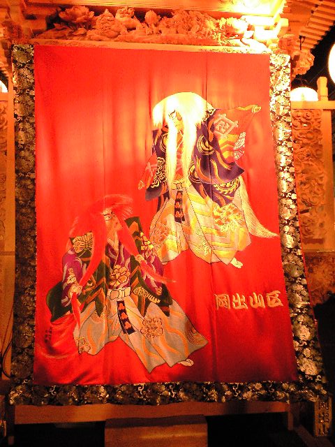 日本一の藤枝大祭_b0090890_23282194.jpg