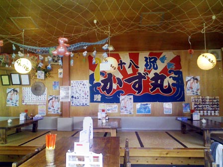 e0034994_054832.jpg