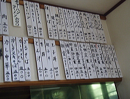 c0008598_20381577.jpg