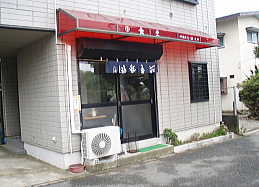 c0008598_20443422.jpg
