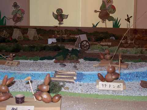森林植物園 「森の秋楽祭」_f0073301_138582.jpg