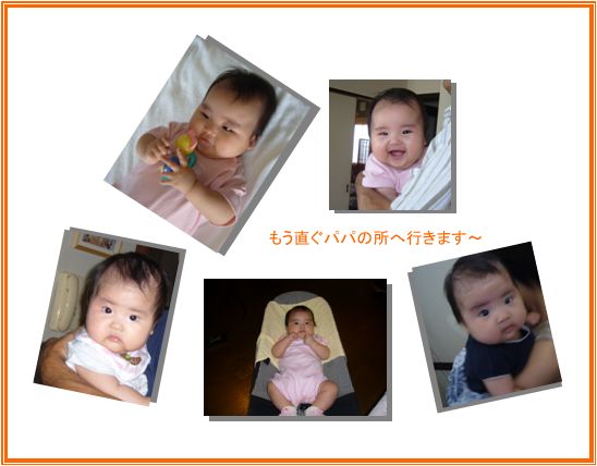 お世話になりました。_c0051105_020910.jpg
