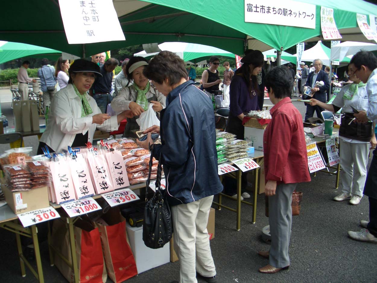 「まちの駅全国大会」第1日_f0141310_0504240.jpg