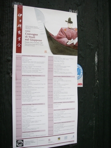 f0133814_013112.jpg