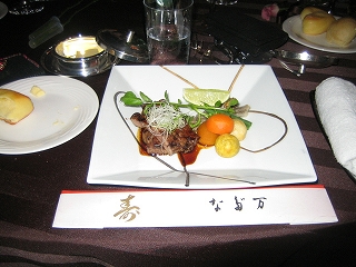 f0149420_151464.jpg