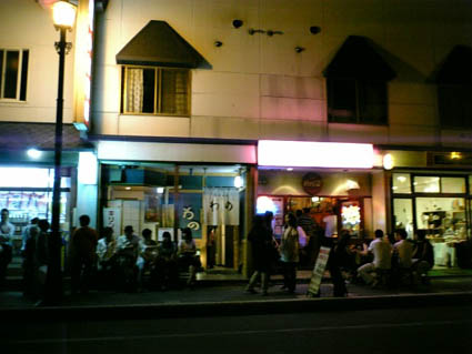 e0049724_0495879.jpg