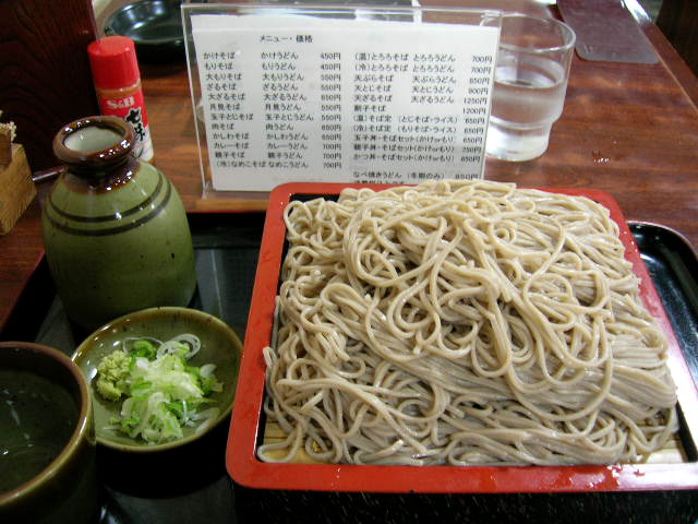 f0051125_1912494.jpg