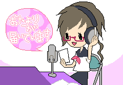f0019228_2155423.gif