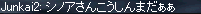 a0099729_8363092.gif