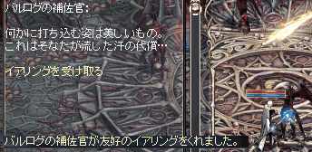 a0099729_841259.gif