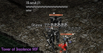 a0099729_851990.gif